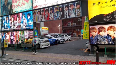 歌舞伎町 駐車場: 都市の迷宮と時間の狭間